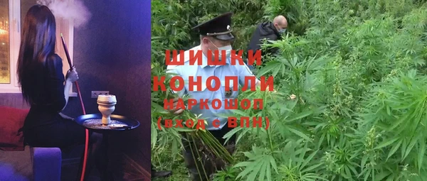 mdma Верхний Тагил